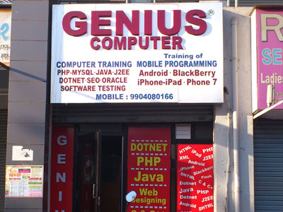 final-year-project-training-institute-ahmedabad