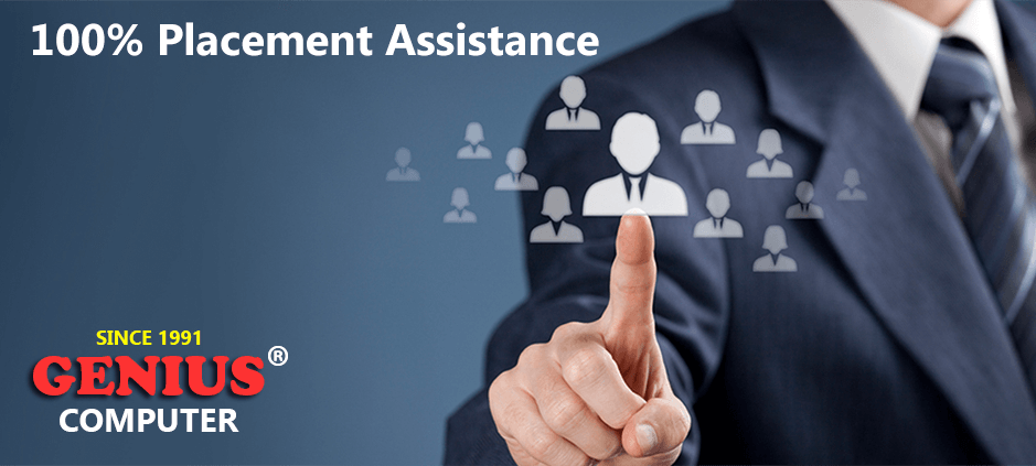 computer training institute in ahmedabad